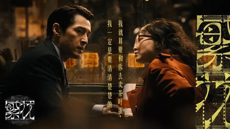 红桃视频皇家banner