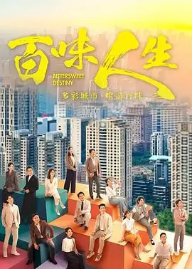 长安红坊